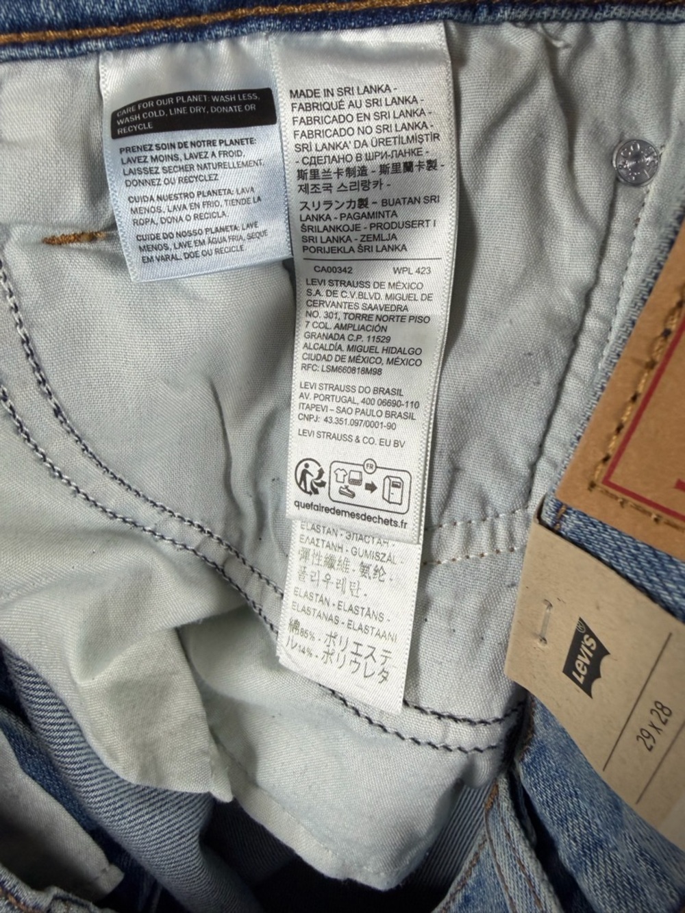 Levi's® Women's Wedgie Jeans - Night Sight
Medium - All Sizes - Picture 11 of 16
